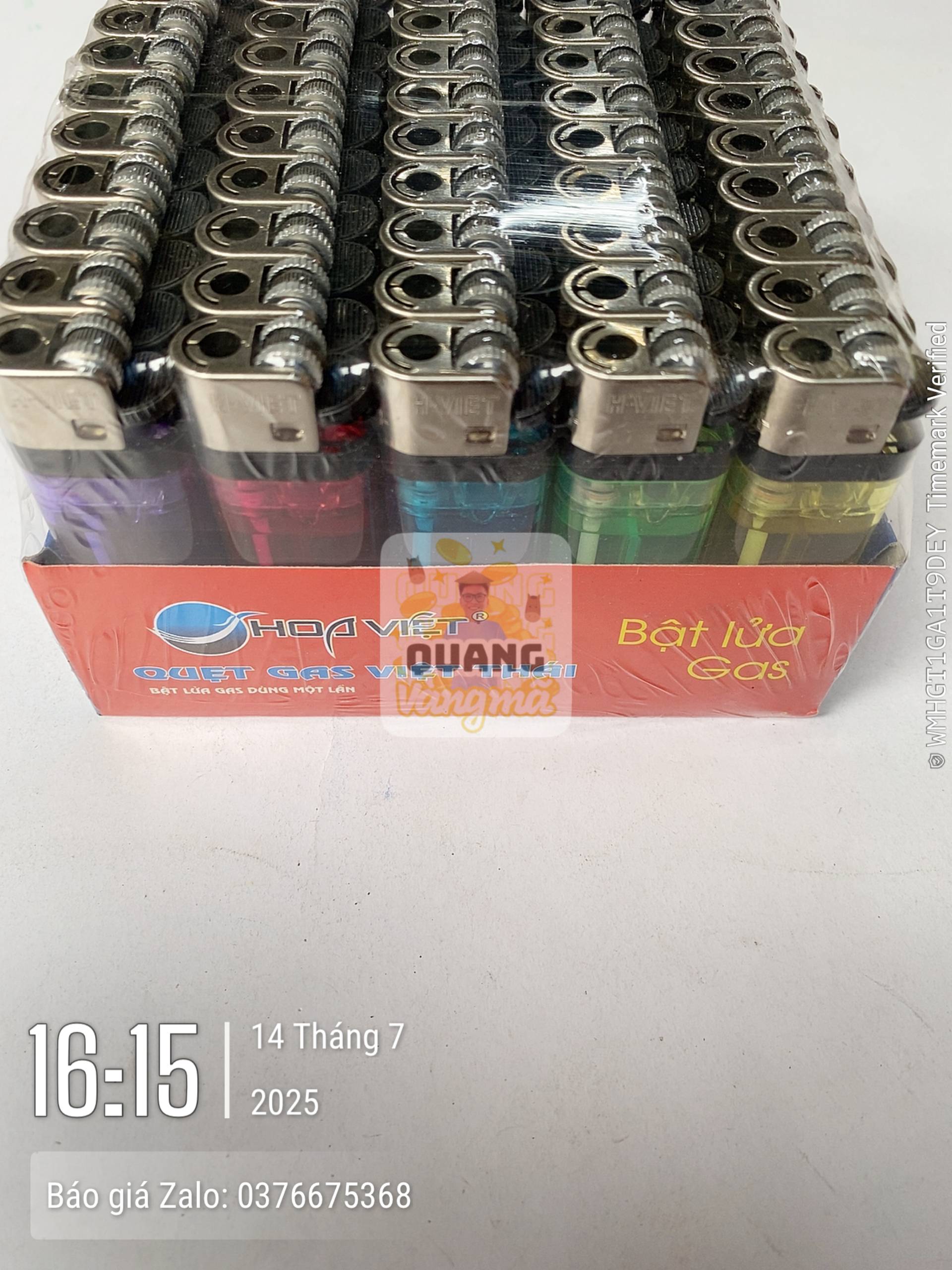 Bật lửa